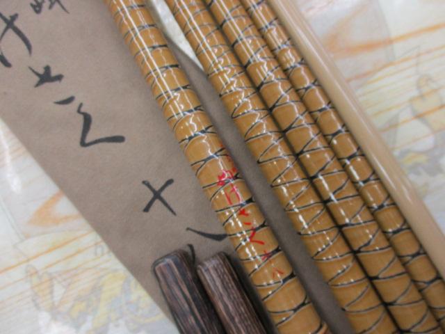 朱紋峰 ぬけさく 18