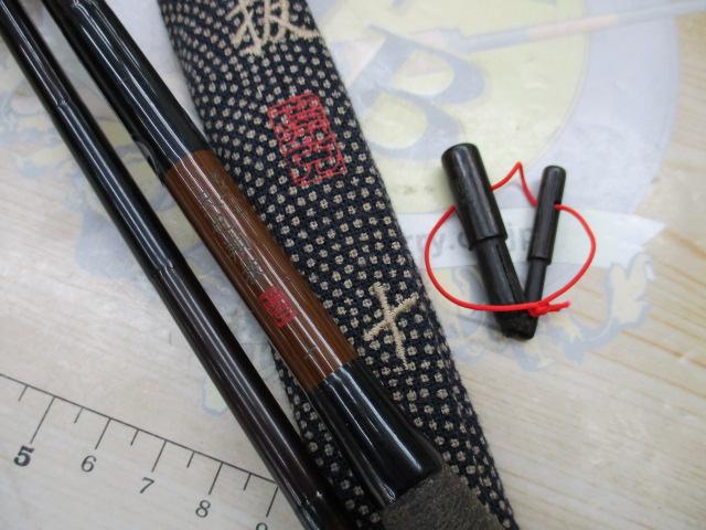 がまへら天也翔抜 10