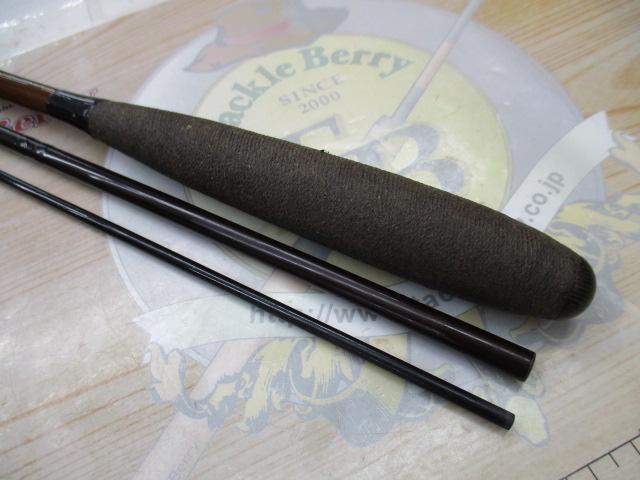 がまへら天也翔抜 10