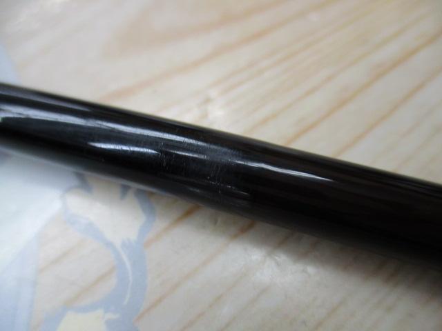 がまへら天也翔抜 10