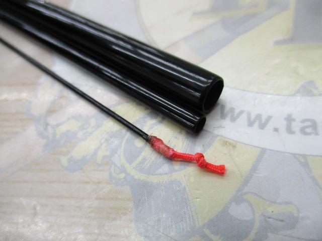 がまへら天也翔抜 10