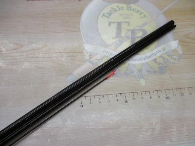 がまへら天也翔抜 10