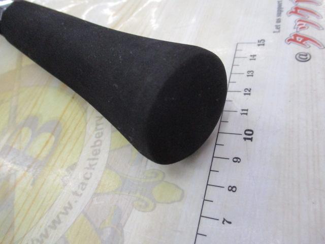 バイオインパクト中深場73 H 200R