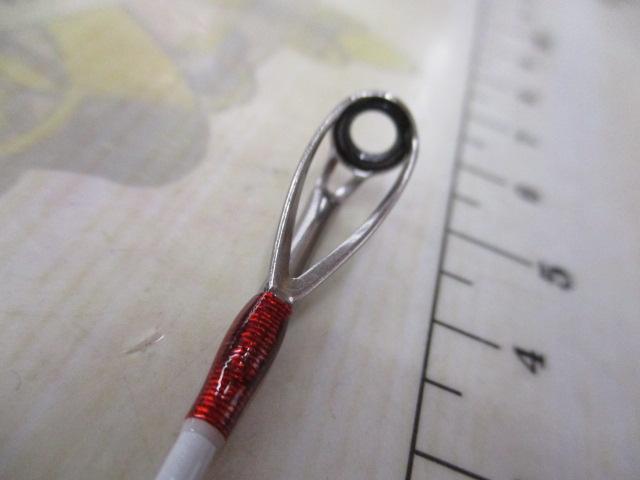 バイオインパクト中深場73 H 200R