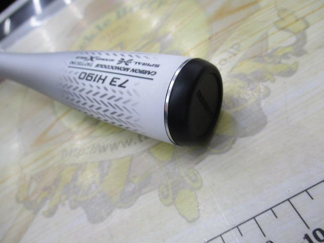 ﾗｲﾄｹﾞｰﾑXR 73H190