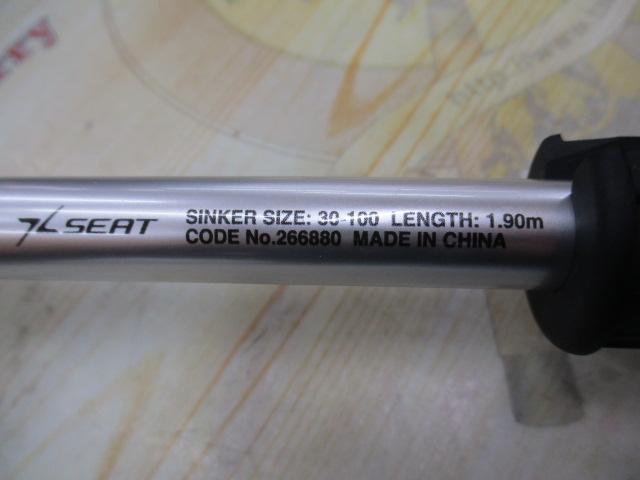 ﾗｲﾄｹﾞｰﾑXR 73H190