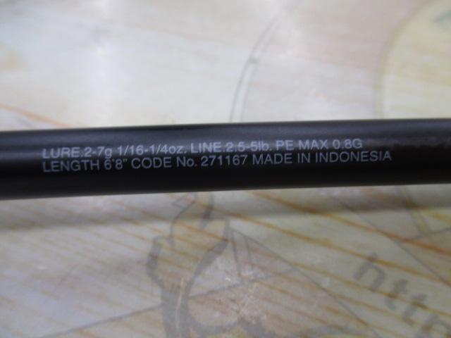 24ﾎﾟｲｽﾞﾝｱﾄﾞﾚﾅ 268UL-2