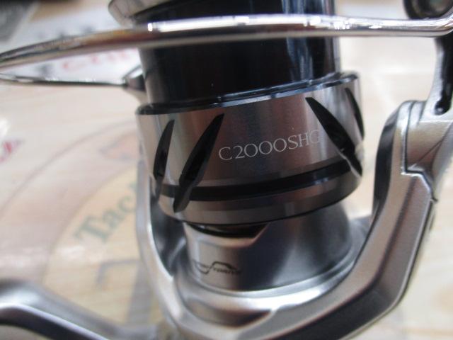 23ｽﾄﾗﾃﾞｨｯｸ C2000SHG