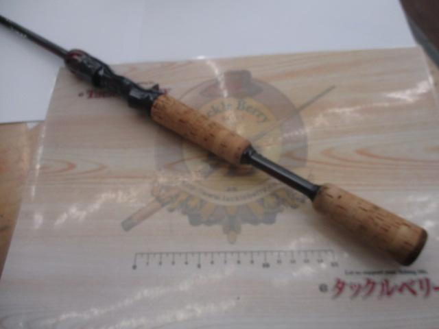 ｽﾃｨｰｽﾞRD 681M/MLFB