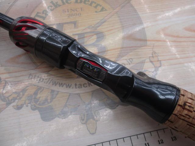 ｽﾃｨｰｽﾞRD 681M/MLFB