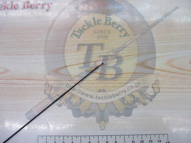 別作一峰忘我10.1