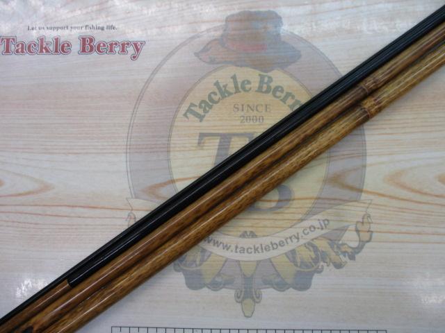 あけがらす廣茂11.2尺