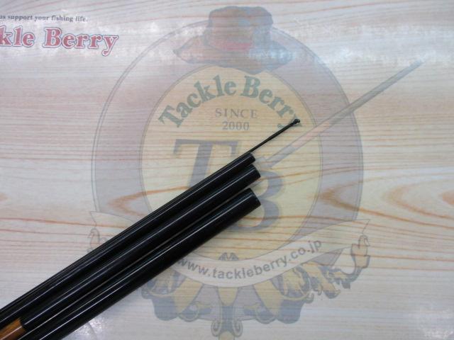 あけがらす廣茂11.2尺