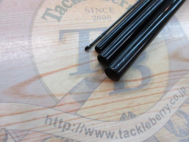 あけがらす廣茂11.2尺