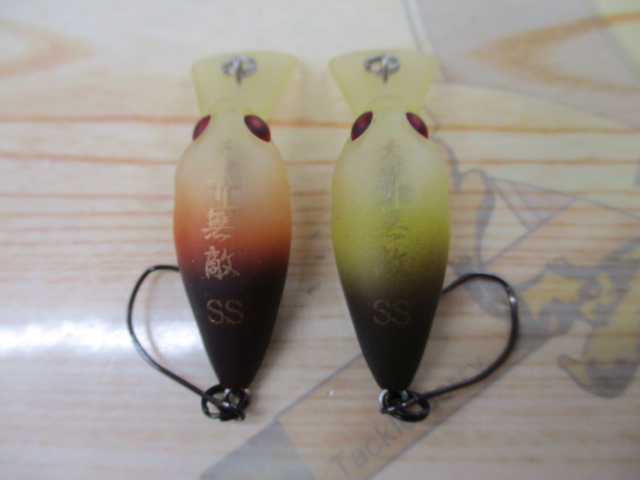 【セット商品】ロデオクラフト モカDR-SS 天下無敵