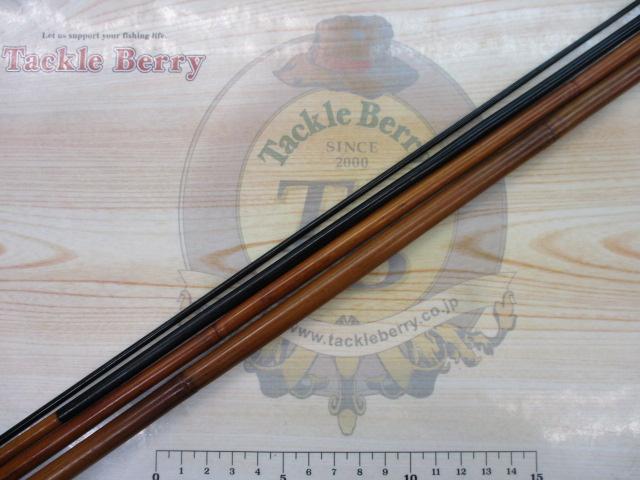 蛇口寿るすみ12.51