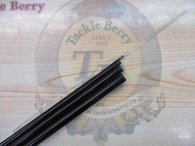 蛇口寿るすみ12.51