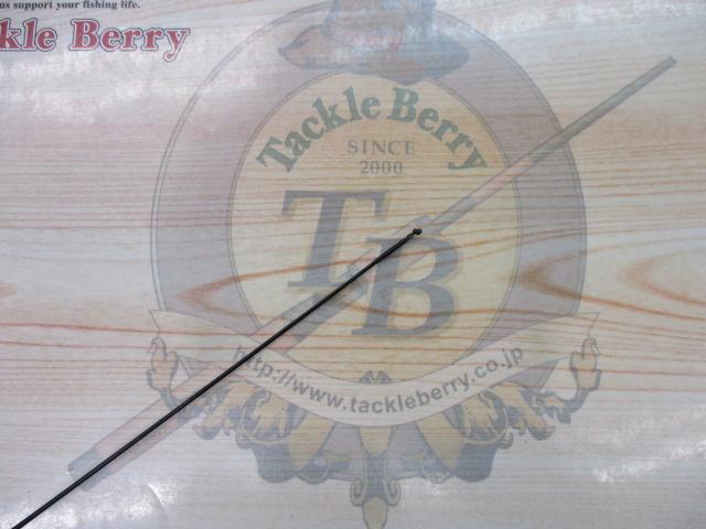 蛇口寿るすみ12.51