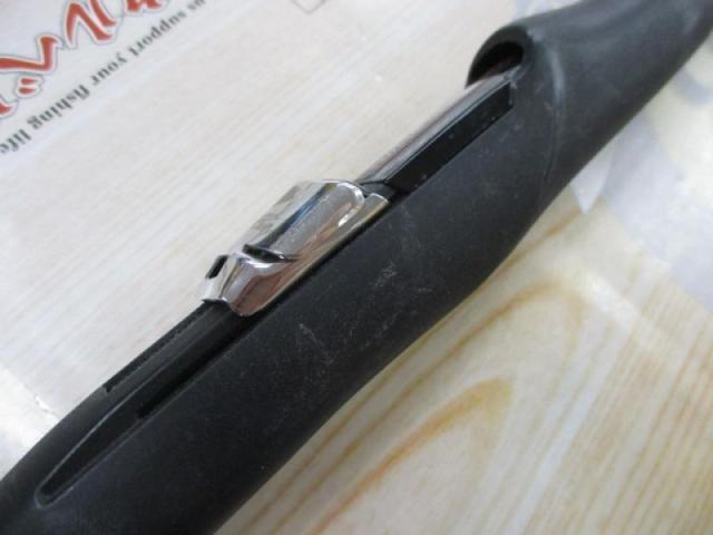 ゼロサム磯 弾X4 TYPEⅢ 530