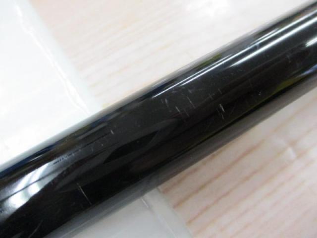 ゼロサム磯 弾X4 TYPEⅢ 530