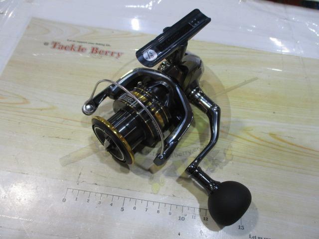 21アルテグラ C5000XG