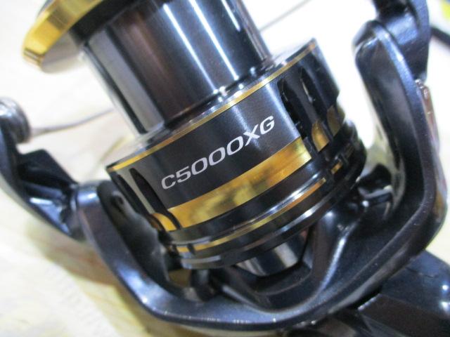 21アルテグラ C5000XG