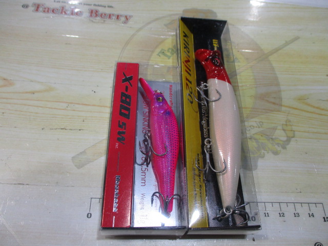 【セット商品】メガバスルアー2点セット