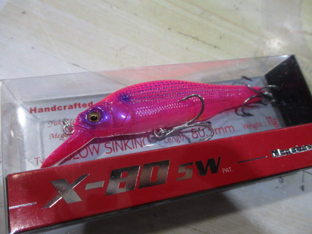 【セット商品】メガバスルアー2点セット