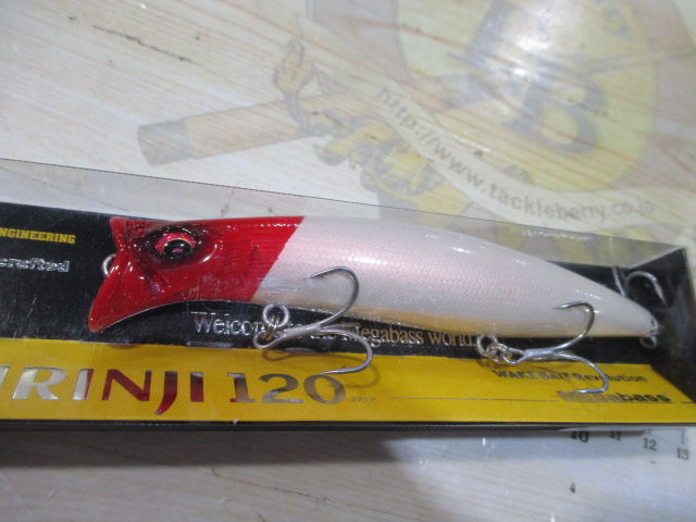 【セット商品】メガバスルアー2点セット