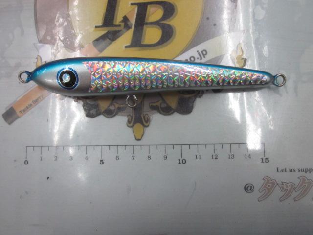 ダイブベイト165