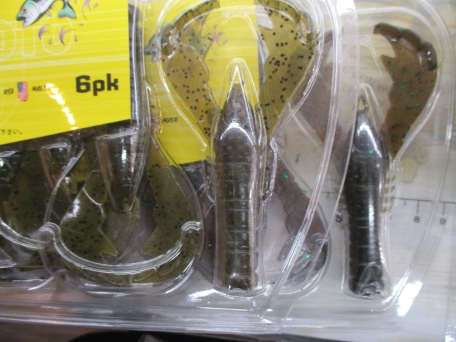 【ｾｯﾄ商品】ｹﾞｰﾘｰ ｽﾘﾝｺｰ ﾔﾏｸﾛｰ5個ｾｯﾄ