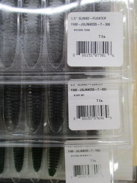 【ｾｯﾄ商品】ｹﾞｰﾘｰ ｽﾘﾝｺｰ ﾔﾏｸﾛｰ5個ｾｯﾄ