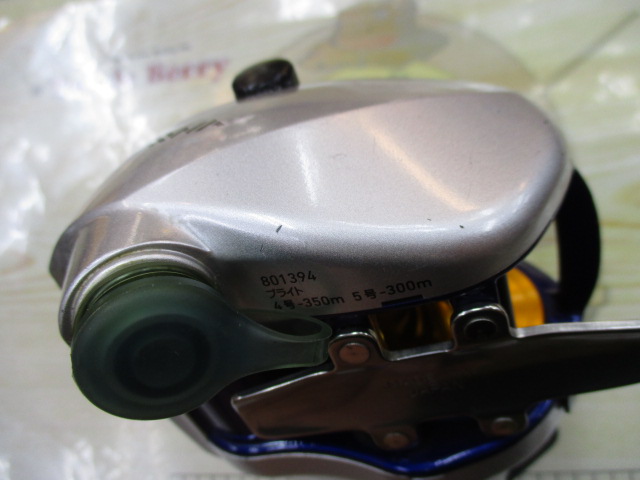 ﾊｲﾊﾟｰﾀﾅｺﾝ 400F