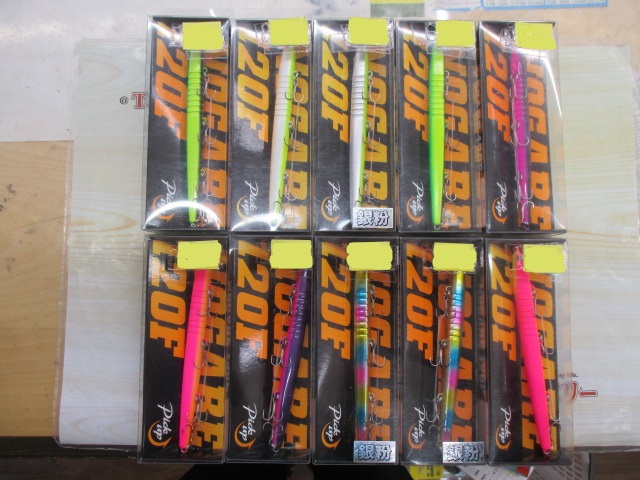 【セット商品】ノガレ120F 10個セット