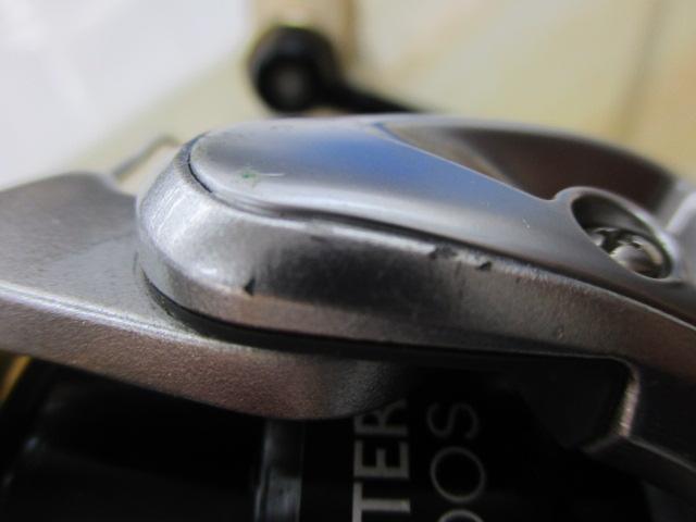 12バイオマスター2500S-V2