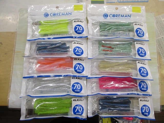 【セット商品】 アルカリ70mm 10