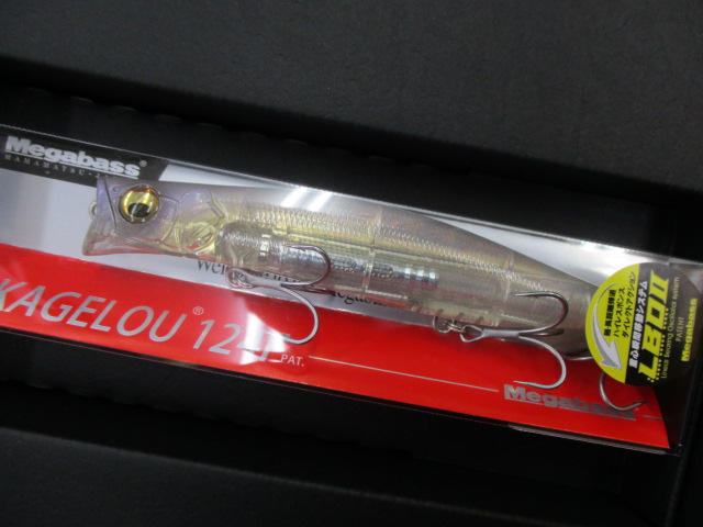 【セット商品】メガバスコンセプトボックスセット