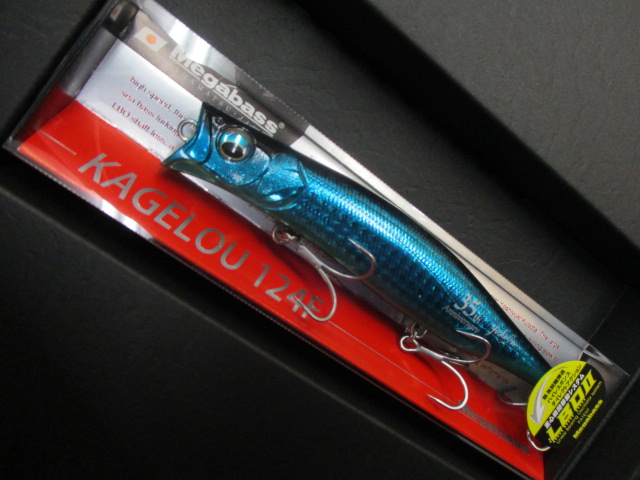 【セット商品】メガバスコンセプトボックスセット