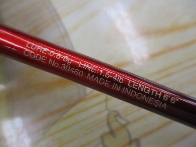 19ﾜｰﾙﾄﾞｼｬｳﾗ ﾃｸﾆｶﾙｴﾃﾞｨｼｮﾝ S66SUL-2