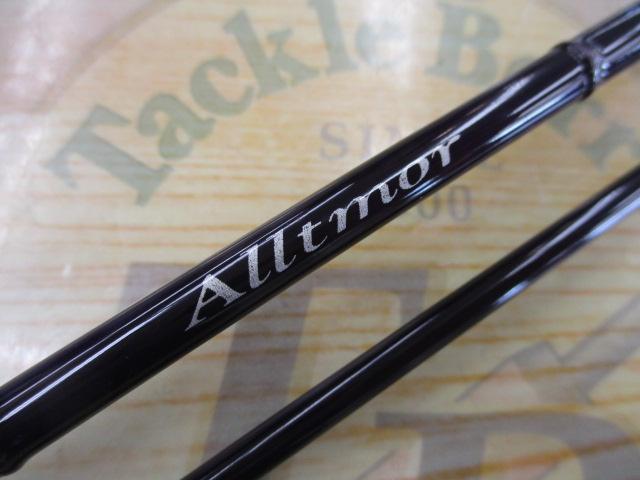 ｱﾙﾄﾓｱ(ﾊﾘｰﾓﾃﾞﾙ) 833