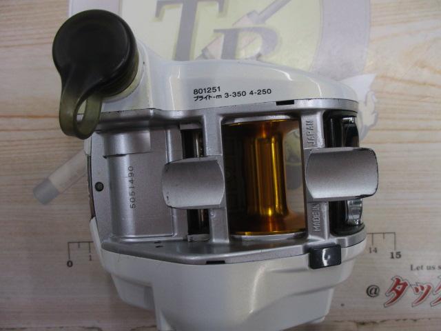 ﾚｵﾌﾞﾘｯﾂ 270MM