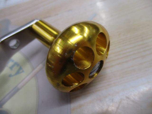 ﾚｵﾌﾞﾘｯﾂ 270MM