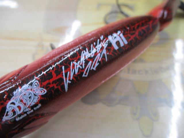 タイニークラッシュ