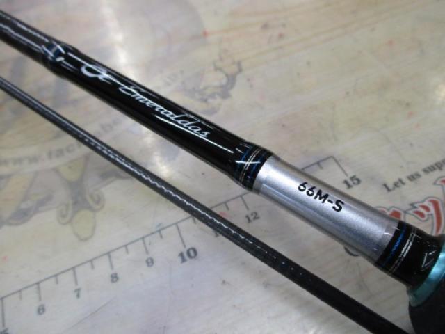 エメラルダス 66M-S BOAT