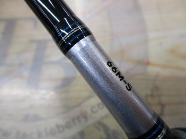 エメラルダス 66M-S BOAT