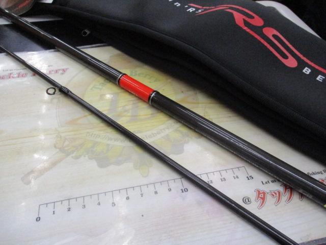 風神RS ﾍﾞﾙｰｶﾞ 105MH