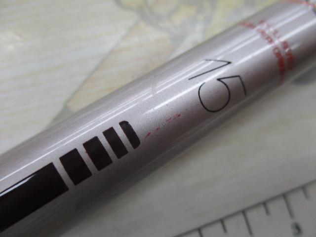 AWアドバイザーPM波紋鯉 15