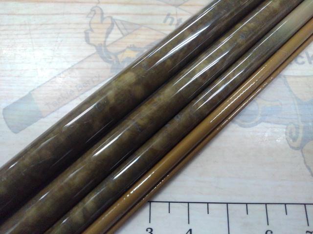 がまへら幻世峰 14