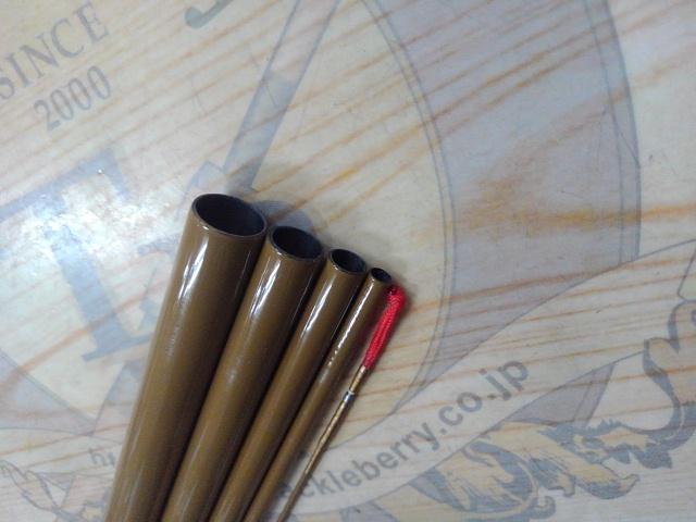 がまへら幻世峰 14