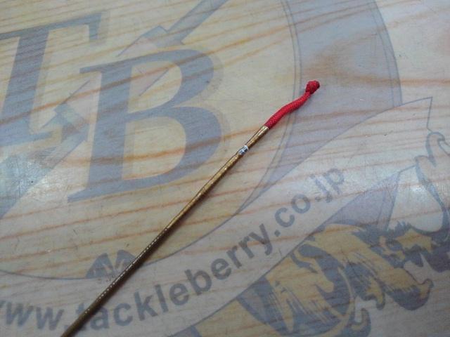 がまへら幻世峰 14